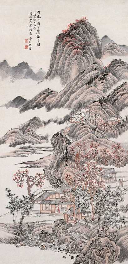 张大壮 庚辰（1940年）作 匡庐读书图 立轴